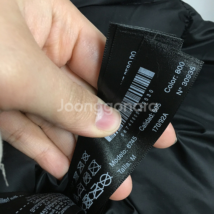 마시모두띠 퀼팅 푸퍼 롱패딩 M / 랑방 마인 오브제 ...--4