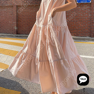 (새상품)썸제이 티어드 풀 원피스/피치핑크