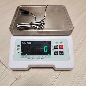 주방 저울 1g 단위 15kg. 충전식.