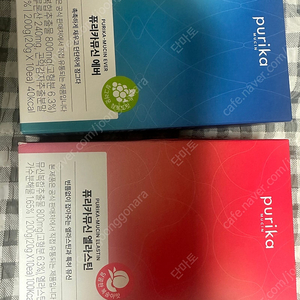 퓨리카뮤신 에버1통 +엘라스틴1통(cu끼리택포)
