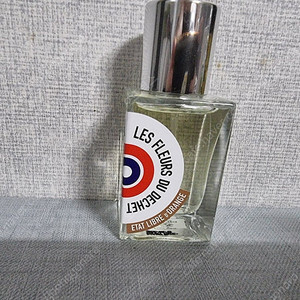 에따 리브르 도랑쥬 아이 엠 트래쉬 30ml