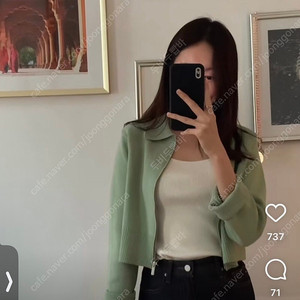 시에 sie 리지 스퀘어넥 슬리브리스