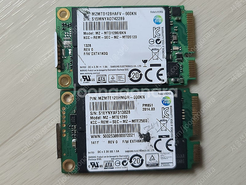 ssd 팝니다--0