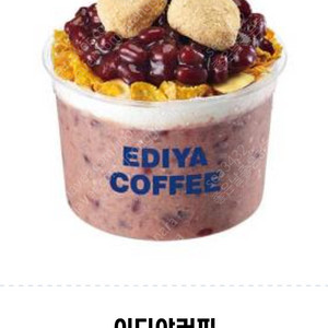 이디야커피 빙수 판매합니다 메뉴변경가능 (팥인절미 / 망고그레놀라)