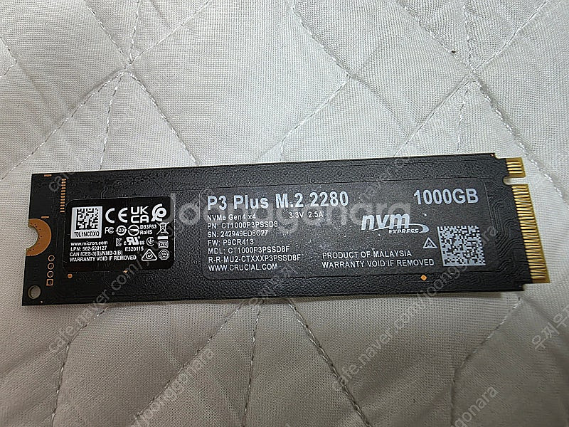 마이크론 M2 SSD Crucial P3 Plus 1T...--0