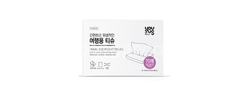 gs25 여행용티슈--0