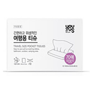 gs25 여행용티슈