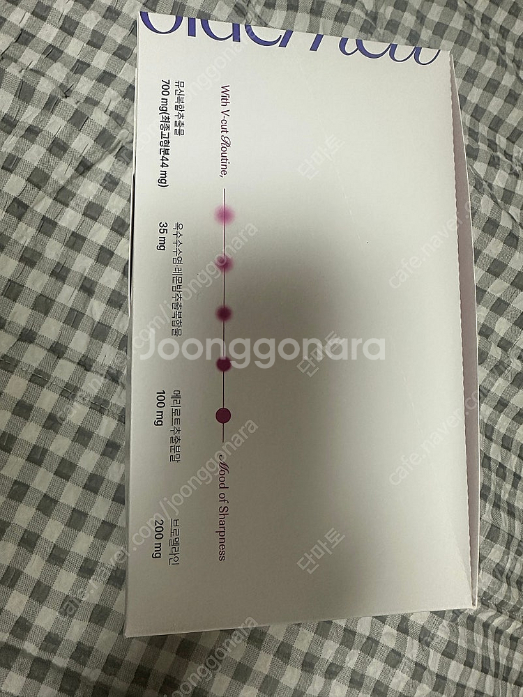 올더뮤 브이컷 뮤신 구미 1통(10개입)--0