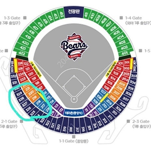 기아 두산 8/16 3루 네이비 329블럭 2연석 16일 잠실 기아타이거즈 두산베어스 네렌지 연석