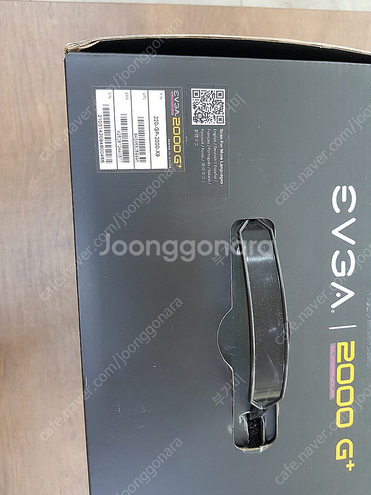 evga 2000g 파워--1