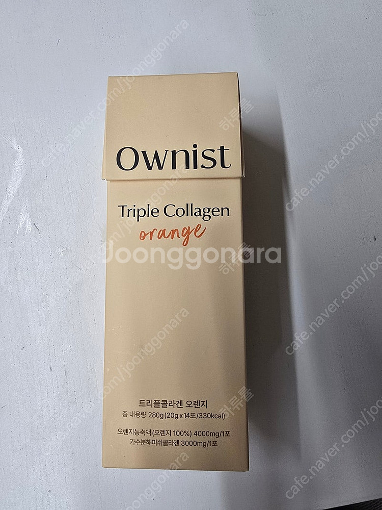 오니스트 트리플콜라겐 오렌지--0