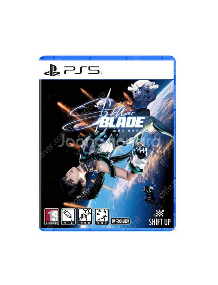 PS5 스텔라블레이드 팝니다--0