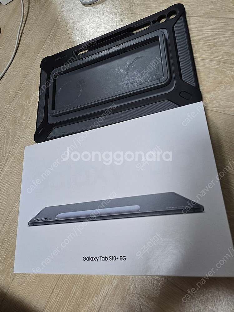 갤럭시 탭 S10 플러스 미개봉 팝니다 + 케이스--0