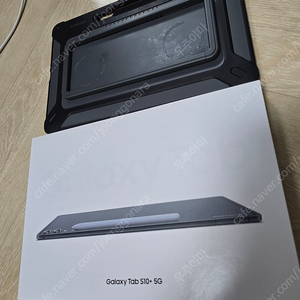 갤럭시 탭 S10 플러스 미개봉 팝니다 + 케이스
