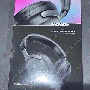 (서울) 블랙 화이트 // 미개봉 BOSE 보스 QC 울트라 헤드폰 팔아요.