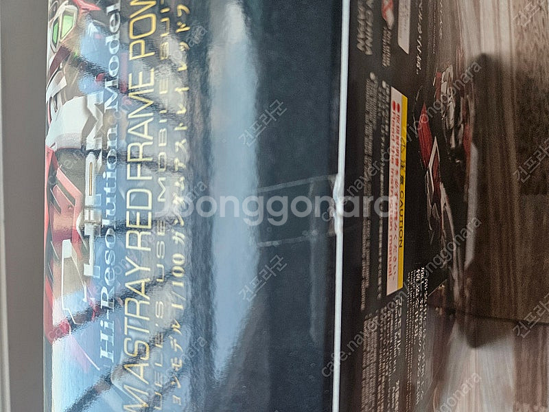 [건담] MG, HiRM, PG 건담 PG 자쿠2, 파...--8