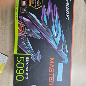 어로스마스터 rtx5090 미개봉 (판매취소)-이런걸 미개봉이라고 판매를 하는 휴….