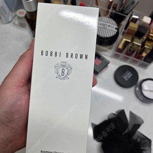 바비브라운 클렌징오일 200ml 2개