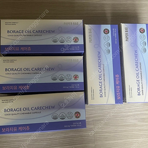 페이퍼백 보라지유 5박스 가격내림