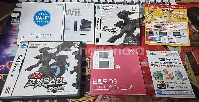 닌텐도 DS 풀박 포켓몬스터 화이트 한글판 칩 판매합니...--0
