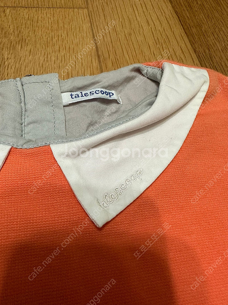 테일스쿱원피스, 로아앤제인가디건, 베베베베--0