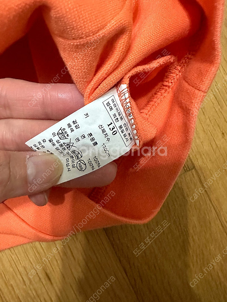 테일스쿱원피스, 로아앤제인가디건, 베베베베--1