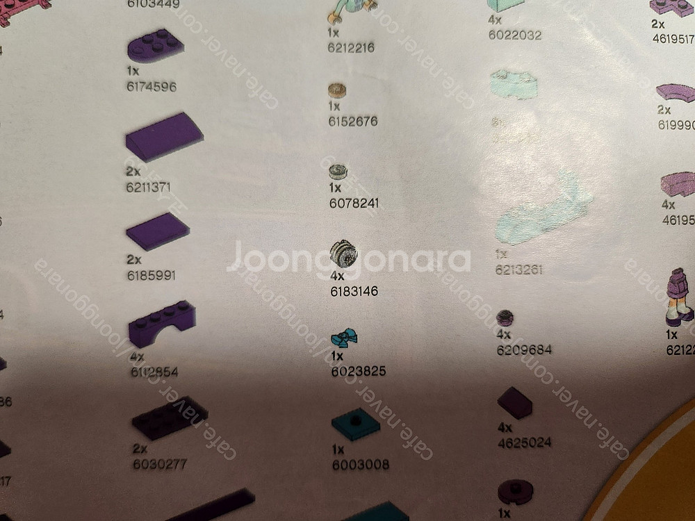 [중고]레고10708,11015,30478,31073,...--7
