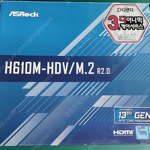 인텔 14400F 보드 H610m-hdv