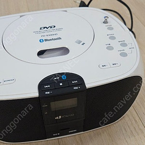 인비오 PD-9300HD CD DVD 플레이어