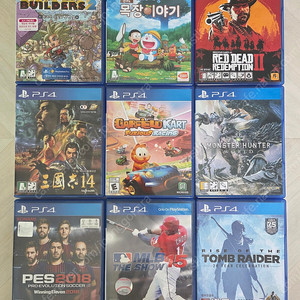 PS4 중고게임