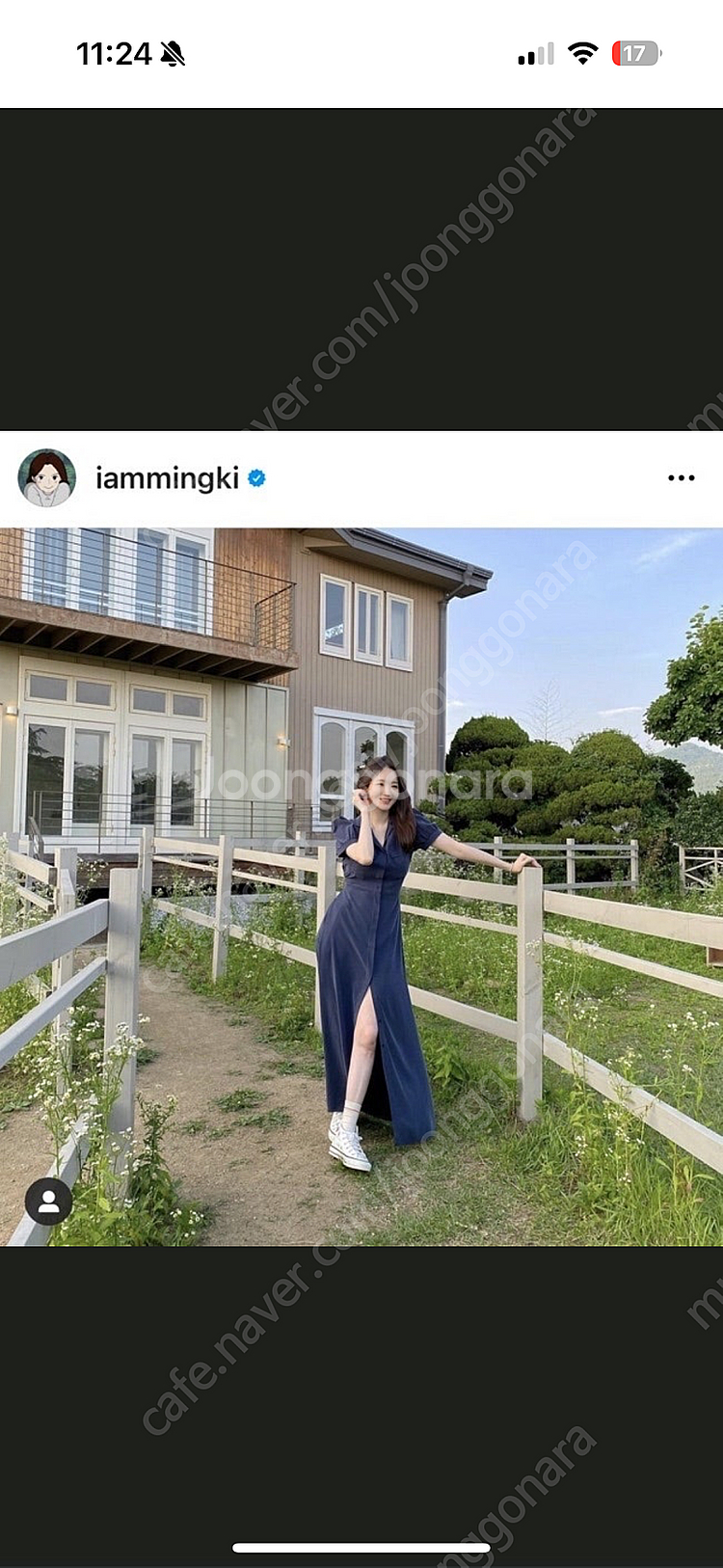 아비에무아 모달 셔츠 드레스 네이비 1/M--4