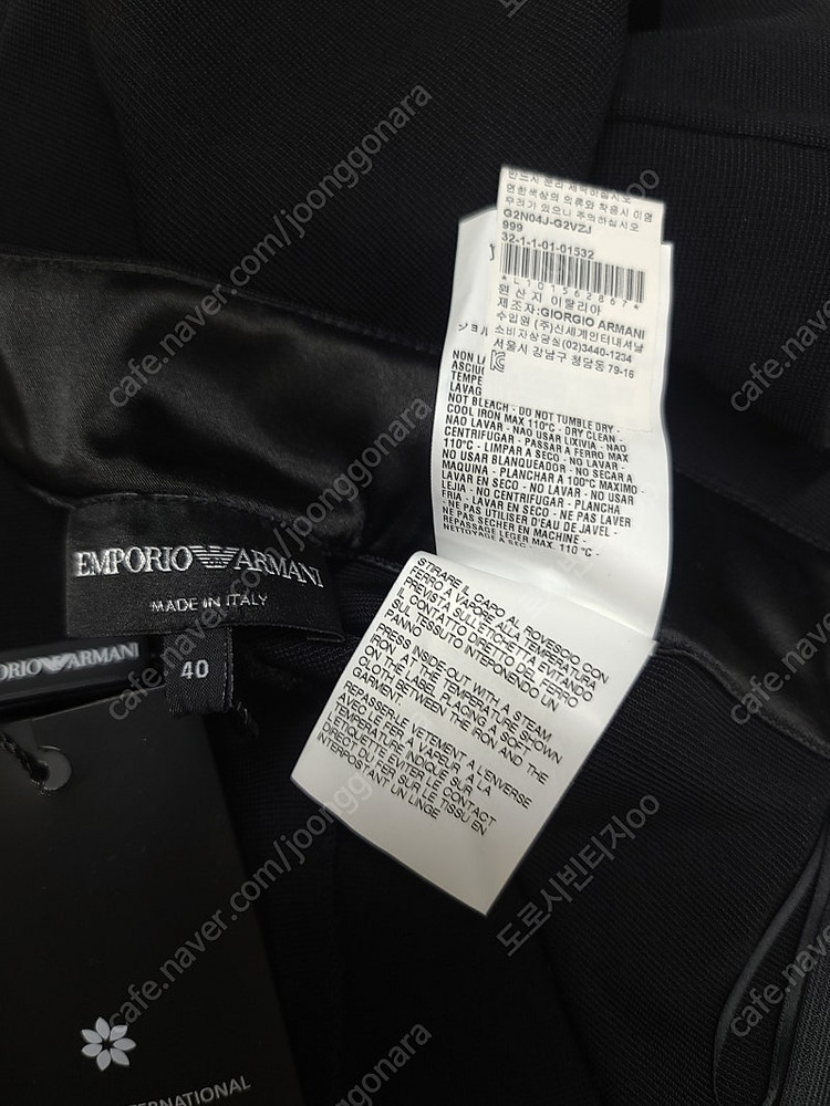 엠포리오 아르마니 여성 정장 세트 이미지