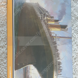 1/700 이마트 타이타닉 한정판 팝니다