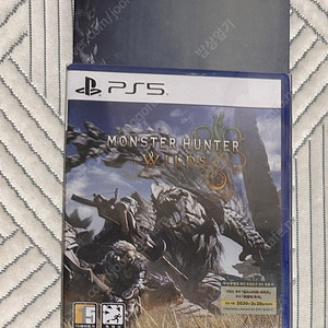ps5 몬헌와일즈(스틸북) 팝니다