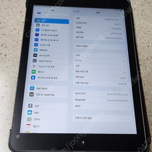 아이패드 6세대 32G wifi