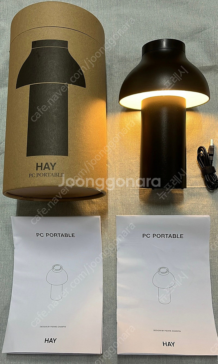 헤이 조명 포터블 램프 블랙 HAY PC Portabl...--1