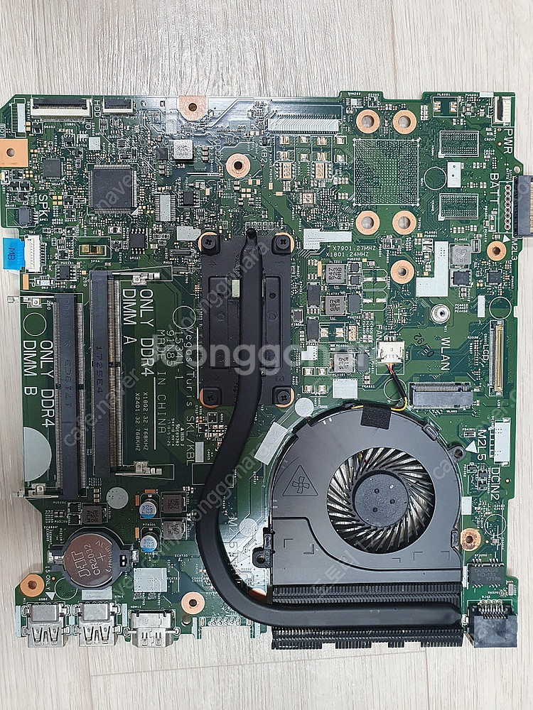 델 인스피론 15 메인보드 cpu 쿨링팬 부품 여러가지--0