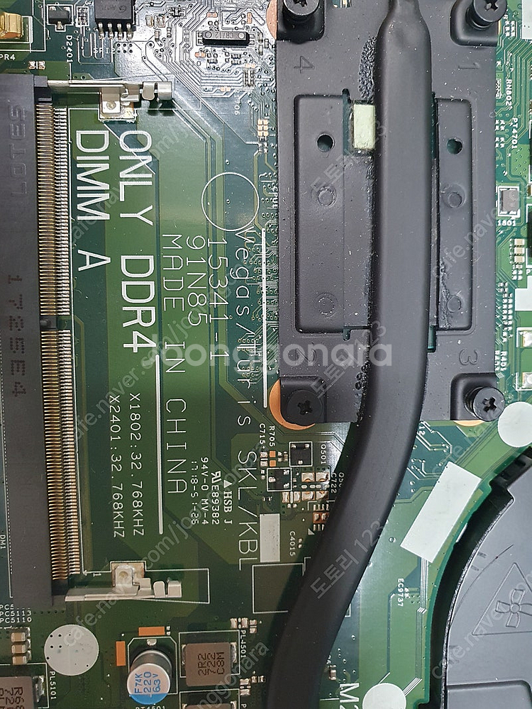델 인스피론 15 메인보드 cpu 쿨링팬 부품 여러가지--1