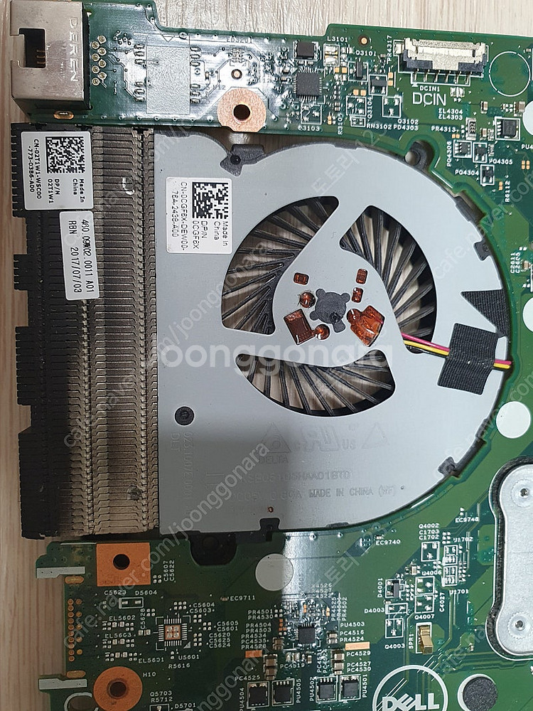 델 인스피론 15 메인보드 cpu 쿨링팬 부품 여러가지--2