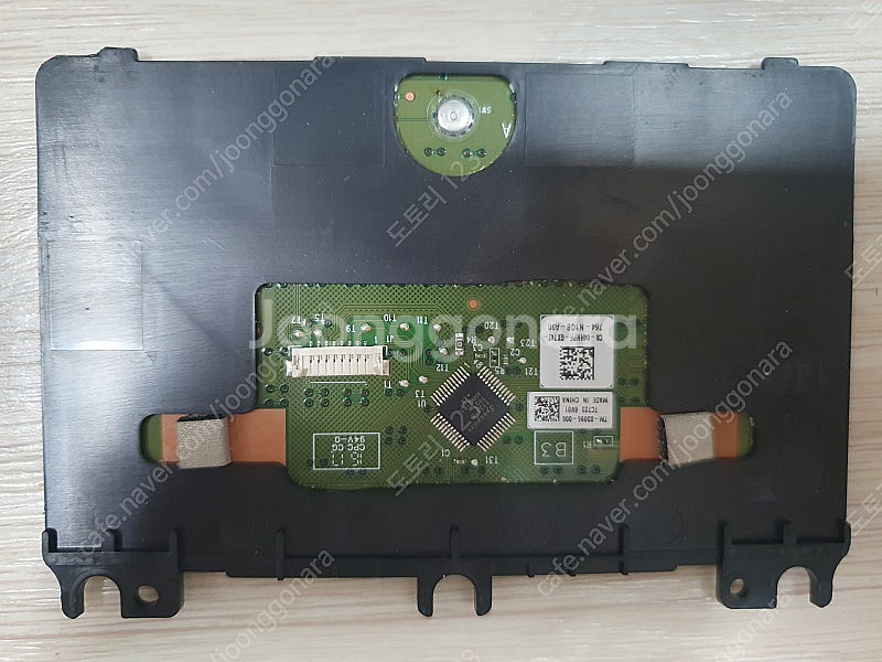 델 인스피론 15 메인보드 cpu 쿨링팬 부품 여러가지--3