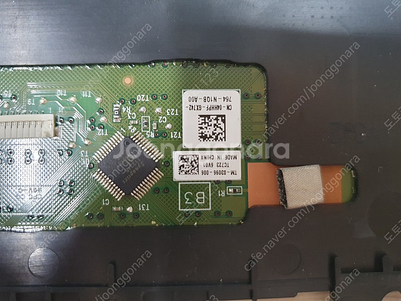 델 인스피론 15 메인보드 cpu 쿨링팬 부품 여러가지--4