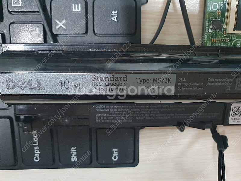 델 인스피론 15 메인보드 cpu 쿨링팬 부품 여러가지--8