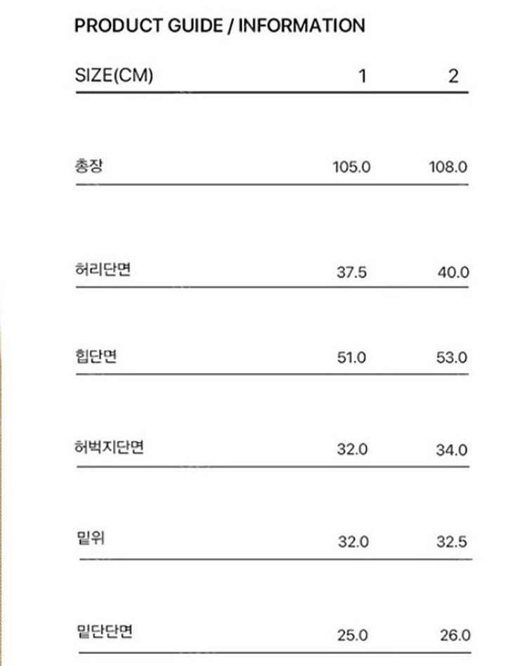 커렌트 current 스트레이트 코튼 팬츠--7
