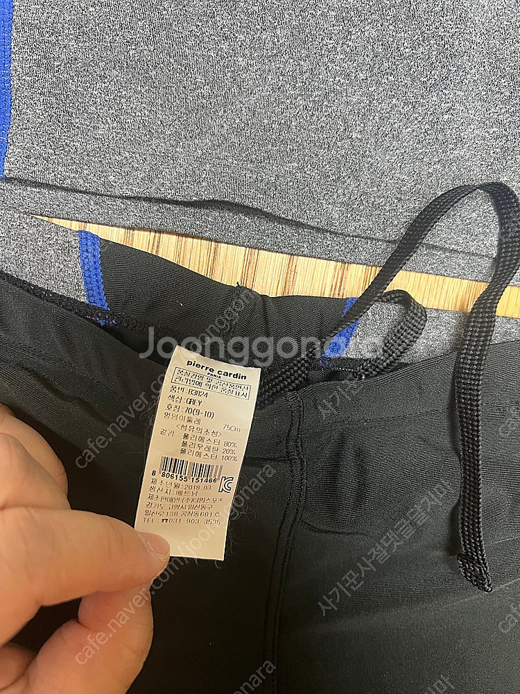 3-8세까지 입힐 수 있는 수영복 4벌 일괄--3