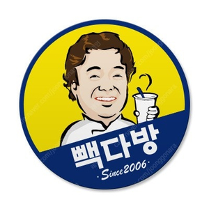 빽다방 1만원권 - 잔액관리형 - 여러장 가능