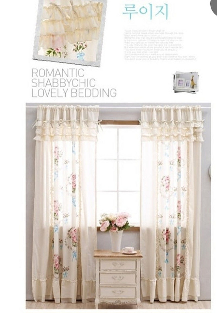 아망떼 커텐 광목 캉캉 꽃무늬 프릴 커튼 루이지 커튼--0