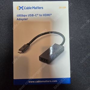 Cable Matters 케이블매터스 USB-C to HDMI 어댑터
