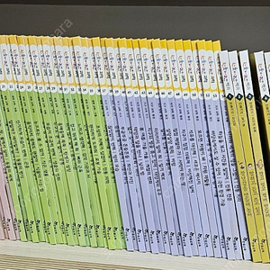 한솔어린이백과,사회,과학