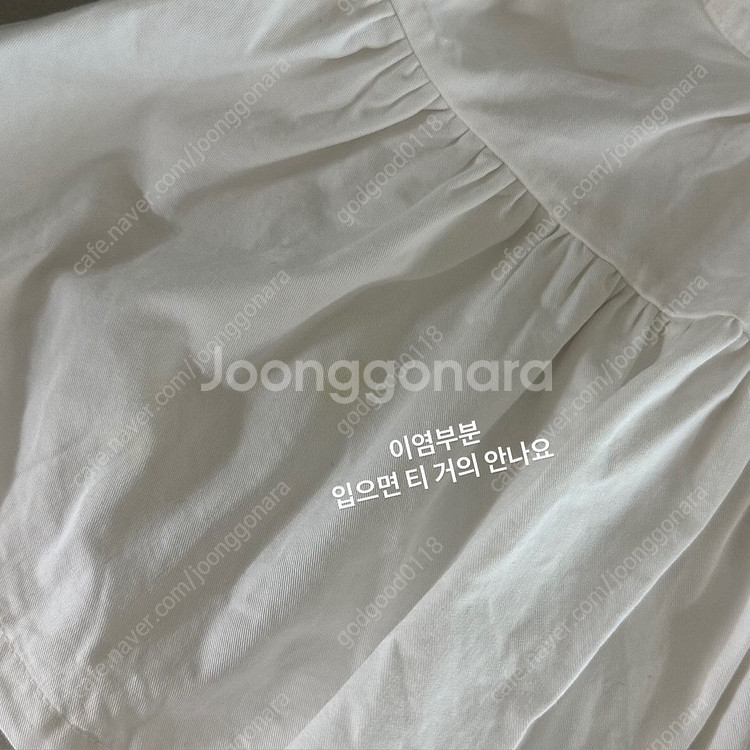 소예,마망블랑,리우드,씨엔타,자라(크로셰),어그부츠,슈...--2