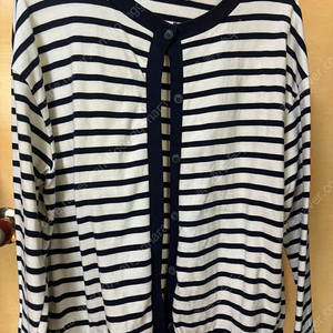 스트라이프 줄무늬 가디건